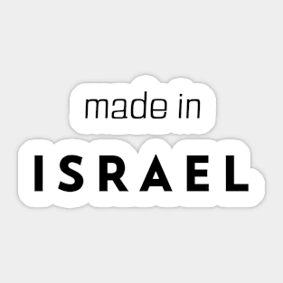 made in Israel Sticker